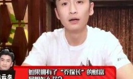 饭后大爆料娱乐圈,娱乐圈幕后真相大揭秘