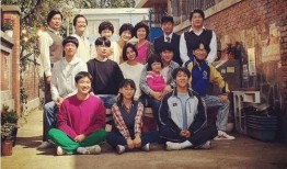 韩剧网请回答1988在线观看,重温青春岁月，共度温馨时光