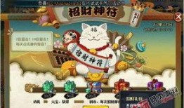 火影忍者最新爆料六月,六月剧情揭秘，忍者世界风云再起！