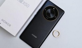 荣耀x60最新爆料图片,旗舰性能与时尚设计完美融合