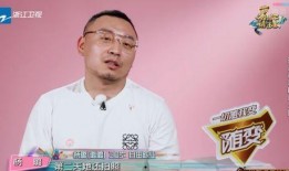 李嘉琦助理爆料视频,事件背后惊人真相