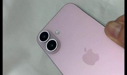 苹果16最新爆料机模