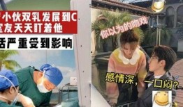 柳州大哥爆料视频大全下载,揭秘柳州风土人情与生活点滴