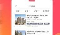 智联生活最新爆料信息,未来智能家居革命性突破揭秘