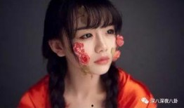 网红刘二萌吃瓜事件,揭秘网红圈内的真实风波