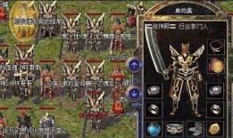 战神殿最新爆料任务在哪,神秘任务生成地点大揭秘！