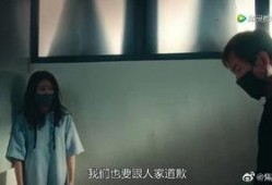 吴慷仁被爆料是真的吗视频,视频证据揭示一切