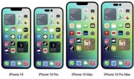 最新苹果14爆料,颠覆性设计与强大性能前瞻