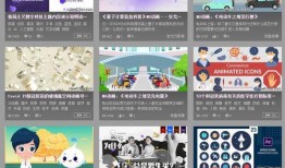 偶像爆料视频素材网站大全,揭秘热门偶像爆料视频素材网站大全