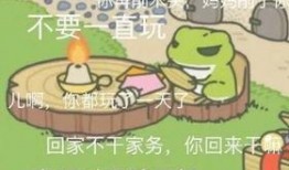 网红青蛙吃瓜文案,揭秘娱乐圈幕后真相
