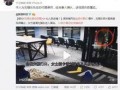丹东饭店爆料案件视频播放,视频揭露惊人真相