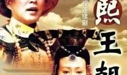 康熙爆料视频大全最新版,揭秘娱乐圈不为人知的秘密瞬间