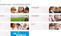 粤语娱乐圈爆料网站推荐