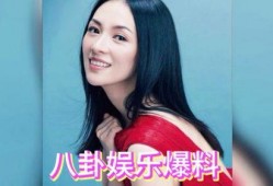 娱乐圈八卦吃瓜主播小说,吃瓜主播的八卦传奇