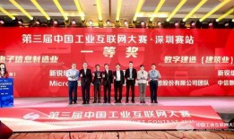 中信集团爆料新闻事件最新,揭秘巨额交易背后的惊人内幕