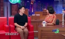 金星爆料最新消息新闻视频,最新消息视频揭秘惊人内幕