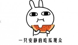 抖音焕儿吃瓜黑料免费,免费福利背后的真相