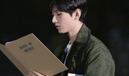 成毅娱乐吃瓜爆料视频,揭秘明星幕后故事