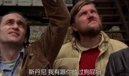 猎鹿人在线观看,在线观影之旅，探寻战争与人性的深刻剖析