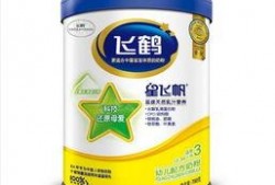 风鹤奶粉爆料新闻视频,真相令人震惊