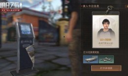 明日之后阿伦爆料视频,阿伦独家爆料，揭秘游戏背后惊人真相！