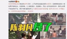 张家港今日爆料事件视频,视频揭露惊人事件真相