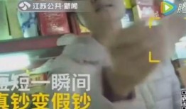 街头番薯仔爆料视频大全,揭秘生活百态