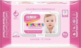婴儿湿巾爆料怎么做的视频