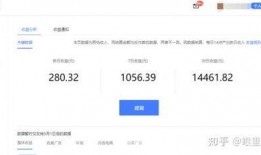 热点爆料短视频上热门了,热点爆料瞬间走红网络