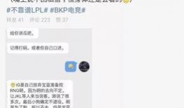东营吃瓜最新事件爆料,最新事件爆料揭秘
