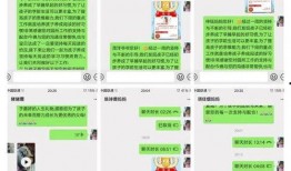 小二爆料小宝贝视频大全,揭秘热门视频大全中的小宝贝萌态瞬间