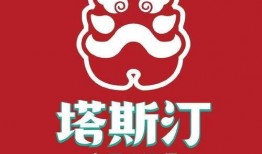 塔斯汀外卖爆料视频,揭秘外卖行业不为人知的真相