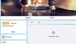 娱乐八卦新闻爆料微博号,知名微博号曝光明星幕后故事！”