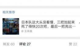 爆料博主怎么做的呢视频,如何制作“怎么做的呢”视频