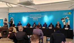 广州新闻爆料在哪个地方,揭秘某神秘地点背后的故事