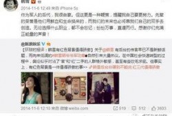 深圳老同学爆料视频最新,昔日同窗今何在？