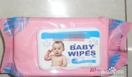 婴儿湿巾爆料怎么做的视频