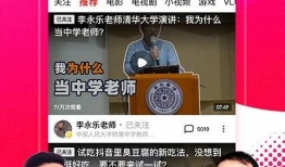 农村大表哥爆料视频下载,带你走进真实农村生活