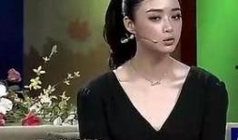 蒋欣爆料鲁剧视频播放下载