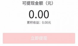 今日头条的爆料可信吗,可信度几何？揭秘真相背后的疑云