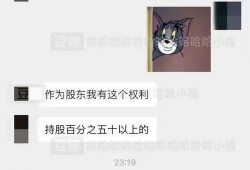 网络事件爆料视频搞笑,笑翻你的周末时光