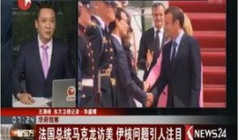 东方在线观看高清,尽享视听盛宴