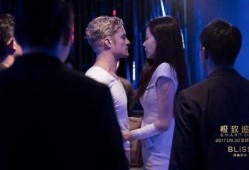 极致追击在线观看,惊险刺激的跨国大追捕
