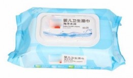 婴儿湿巾爆料怎么做的视频