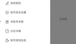 原神最新爆料防沉迷,守护青少年健康，共筑绿色游戏环境