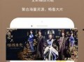 多多影院在线观看,多多影院在线观影新体验