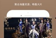 多多影院在线观看,多多影院在线观影新体验