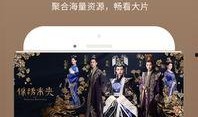 多多影院在线观看,多多影院在线观影新体验