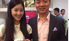 刘强东和奶茶最新爆料,内幕曝光，真相再引热议