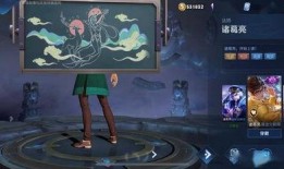 李白限定皮肤爆料视频,仙侠风韵，再现诗仙风采